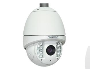 CAMARA HK-DS2AF1-718 perú