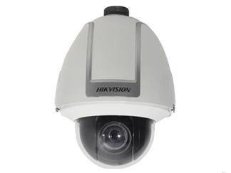 CAMARA HK-DS2AM1-512X