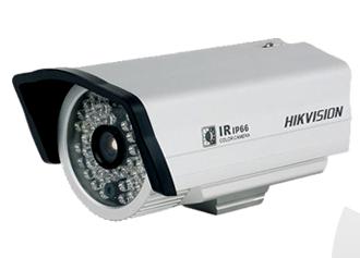 CAMARA HK-DS2CC1192N-IR1