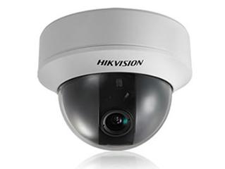 CAMARA HK-DS2CC51A1N-VF