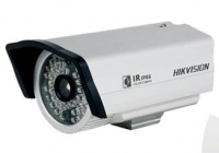 hk-ds2cc1192n-ir3