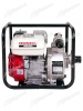 Motobomba Autocebante HONDA 2x2pulg WB20XH-DR 5.5HP