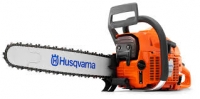 Motosierra HUSQVARNA 288XP