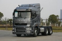 TractoCamion CAMC HN4250HP40C2M3